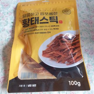 투인마미님이 올린 리뷰 사진 1