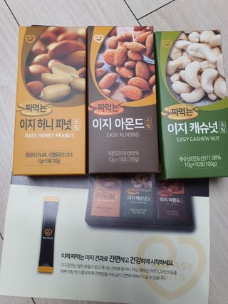 짜먹는 이지견과 짜먹는 이지아몬드, 짜먹는 이지허니피넛, 짜먹는 이지캐슈넛 각 10g X  10포 — 4.5점을 준 리뷰어가 2021년 3월 올린 사용 사진