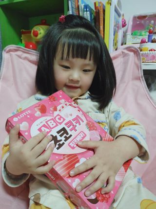 싸랑스런곰탱이님이 올린 리뷰 사진 1