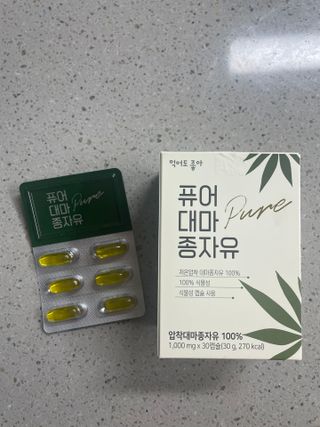 영이님이 올린 리뷰 사진 2