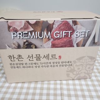 코코님이 올린 리뷰 사진 2