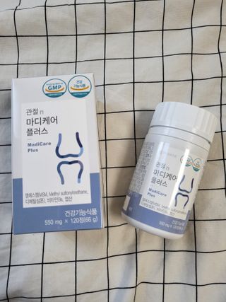 프리마인 평생 써야하는 관절의 건강을 위한 완벽설계 솔루션 관절n마디케어 플러스 120정 — 4점을 준 리뷰어가 2022년 1월 올린 사용 사진