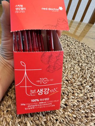kiralee님이 올린 리뷰 사진 4