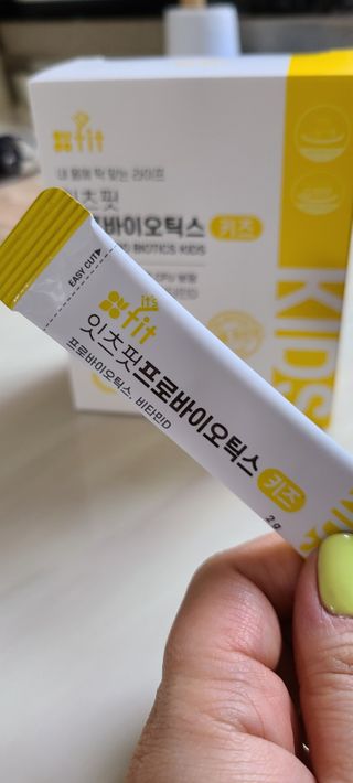 루가이님이 올린 리뷰 사진 4