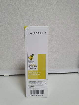 랑벨 내츄럴 딥 클렌징 오일 200ml (저자극 약산성 천연 클렌징) — 5점을 준 리뷰어가 2022년 5월 올린 사용 사진