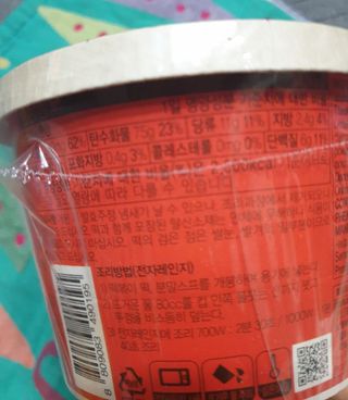 이선주님이 올린 리뷰 사진 2