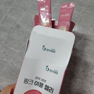Eileen님이 올린 리뷰 사진 2
