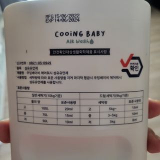 hyunhee.님이 올린 리뷰 사진 3