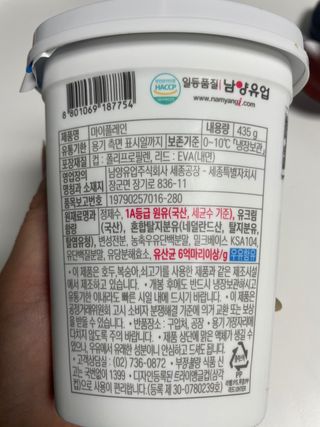 호찌영님이 올린 리뷰 사진 3