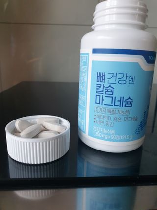행복님이 올린 리뷰 사진 2