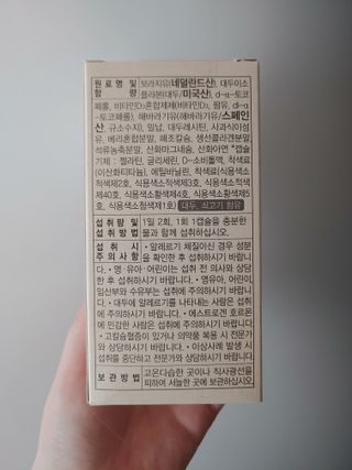 JinKim님이 올린 리뷰 사진 2