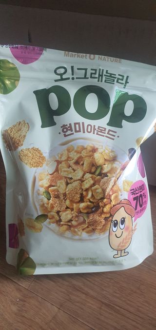 이지영님이 올린 리뷰 사진 2