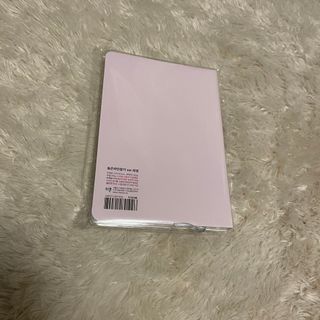 리훈 하밍이와 함께하는 숨은라인찾기 다이어트 플래너 — 5점을 준 리뷰어가 2021년 4월 올린 사용 사진