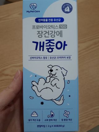 빛날Hwan님이 올린 리뷰 사진 1