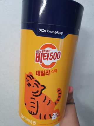 광동생활건강 프리 [광동] VB와 VC를 함유한 멀티 비타민 비타 500 데일리 스틱 180포 — 5점을 준 리뷰어가 2022년 8월 올린 사용 사진