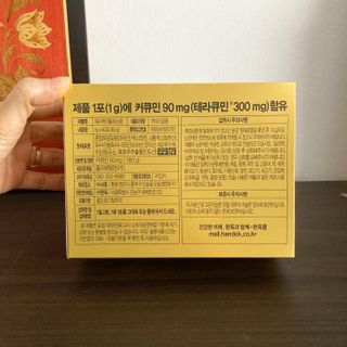 torius님이 올린 리뷰 사진 2