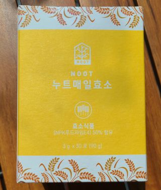 JieunJung님이 올린 리뷰 사진 1