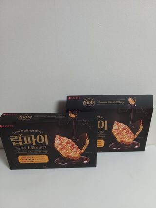 라니님이 올린 리뷰 사진 1