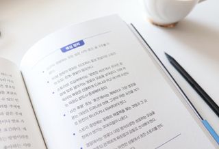 스마일파워님이 올린 리뷰 사진 3