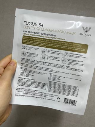일머리없는사람극혐님이 올린 리뷰 사진 2