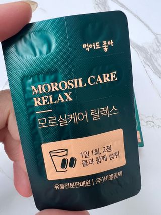 비니주니맘 :D님이 올린 리뷰 사진 2