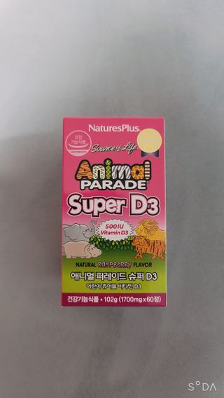 희야네꼬님이 올린 리뷰 사진 1