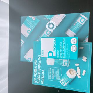 메디타민 인체유래 비피더스 포스트 프로바이오틱스 — 4점을 준 리뷰어가 2021년 5월 올린 사용 사진