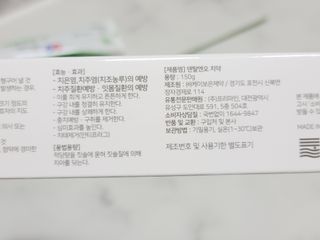 두부님이 올린 리뷰 사진 3