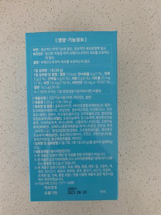 코기코기님이 올린 리뷰 사진 2