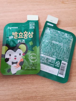 으싯님이 올린 리뷰 사진 1
