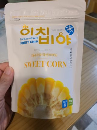 폼폼님이 올린 리뷰 사진 1