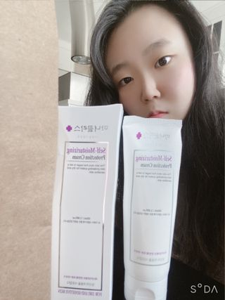 셀프 모이스처라이징 프로텍션 크림 셀프 모이스처라이징 프로텍션크림 — 4점을 준 리뷰어가 2022년 3월 올린 사용 사진