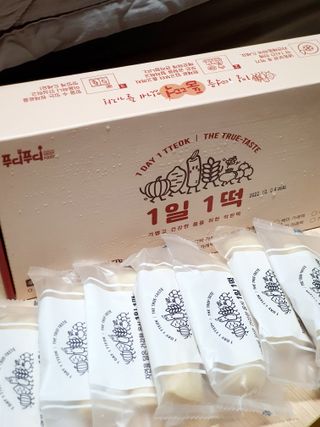 [푸디푸디] 1일1떡!  가래떡 낱개포장 아침식사 식사대용! 7종 세트 혼합 (1BOX=14개입) — 5점을 준 리뷰어가 2022년 4월 올린 사용 사진