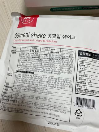 shsh74님이 올린 리뷰 사진 2