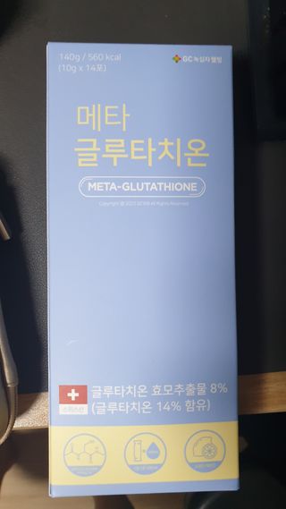lee6784님이 올린 리뷰 사진 1
