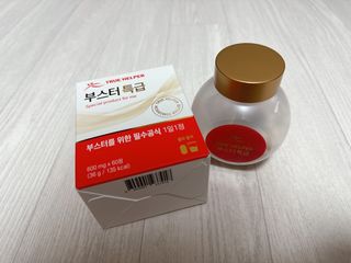 쏘피님이 올린 리뷰 사진 3