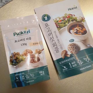러브홀릭님이 올린 리뷰 사진 4