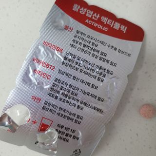 [리노브] 4세대 활성엽산 액티폴릭 270mg x 30정 — 5점을 준 리뷰어가 2022년 8월 올린 사용 사진
