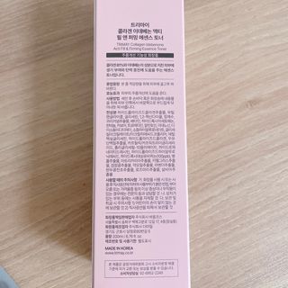 [트리마이] 피부 컨디션에 맞춰쓰는 솔루션 에센스토너 5종 — 5점을 준 리뷰어가 2023년 6월 올린 사용 사진