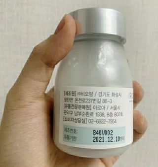 고정짱님이 올린 리뷰 사진 2
