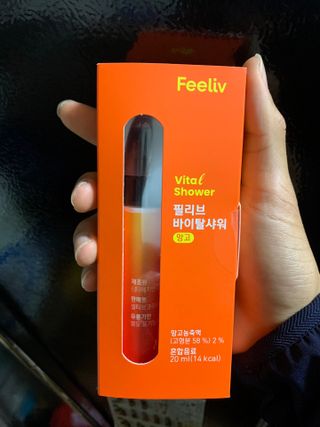 필리브 바이탈 샤워 3종 — 4점을 준 리뷰어가 2021년 6월 올린 사용 사진