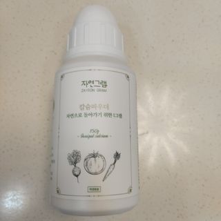 복도리님이 올린 리뷰 사진 3
