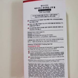 이미미님이 올린 리뷰 사진 4
