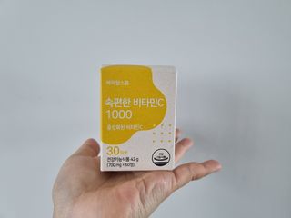 지남매맘님이 올린 리뷰 사진 1