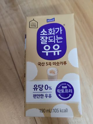 소화가 잘되는 우유 국산 5곡 미숫가루 — 5점을 준 리뷰어가 2021년 9월 올린 사용 사진