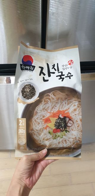 [한면원] 잔치국수 2인분 — 4점을 준 리뷰어가 2022년 7월 올린 사용 사진