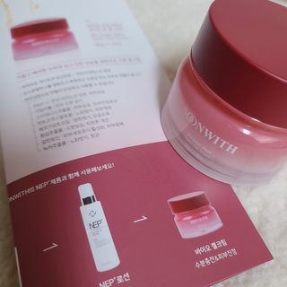 SOONWITH 바이오 수퍼 아쿠아 하이드로 젤 크림 — 5점을 준 리뷰어가 2021년 3월 올린 사용 사진