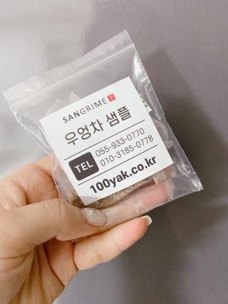 민댕댕이님이 올린 리뷰 사진 2