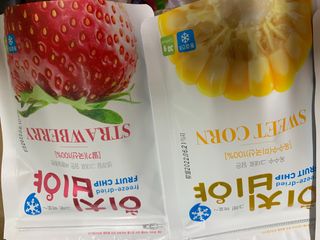 빠앙리님이 올린 리뷰 사진 3