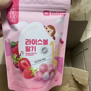 아비삭라이스볼 3종 /딸기,후르츠,단호박 — 5점을 준 리뷰어가 2021년 5월 올린 사용 사진